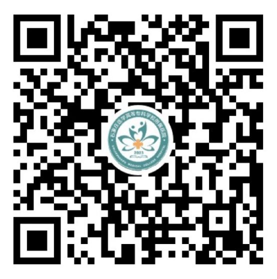青春无烟 未来无限一pp电子试玩平台