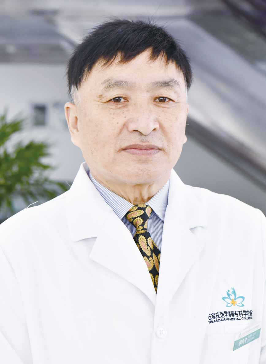 院长张霞作重要讲话