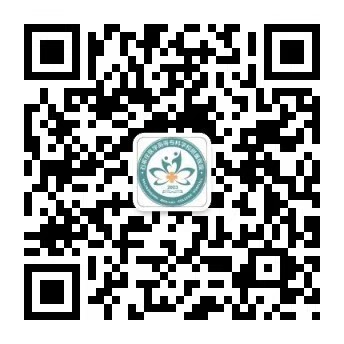 互联网医院主要负责人于2026年5月
