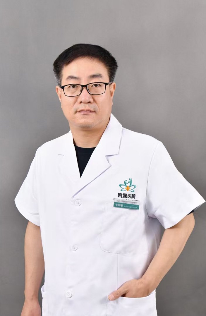 pp电子试玩平台负一层眼视光中心内欢
